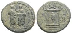 Roman Provincial Roman Provincial MYSIA. Pergamum. Augustus (27 BC-14 AD) AE Bronze (5.5g 21.1mm) Obv: Obv: ΠΕΡΓΑΜΗΝΩΝ / ΚΑΙ / ΣΑΡΔΙΑΝΩN, Demos of Pergamum to right, crowning Demos of Sardis to left w