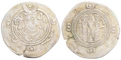 Medieval ISLAMIC, 'Abbasid Caliphate. temp. Al-Rashid, AH 170-193 / AD 786-809. AR Hemidrachm (Silver, 24 mm, 1.8 g) Obv: Crowned and draped Sasanian-style bust to right; behind head, AFZUT GDH ('may 