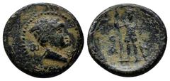 GREEK Lycia. Oinoanda 200-100 BC. Bronze Æ (17mm, 4.4 g). Draped bust of Hermes with kerykeion and petasos right / Ares standing facing with shield and spear.