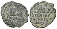 BYZANTINE Basil I the Macedonian, with Constantine and Leo VI (867-886 AD) Constantinople AE Follis (26mm, 5.87 g) Obv: + LEOh bASIL' S COnST AЧςς' Crowned half-length figures of Basil, wearing loros,