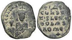 BYZANTINE Basil I the Macedonian, with Constantine and Leo VI (867-886 AD) Constantinople AE Follis (26mm, 5.00 g) Obv: + LEOh bASIL' S COnST AЧςς' Crowned half-length figures of Basil, wearing loros,