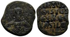 BYZANTINE Anonymous Æ 40 Nummi. Time of Basil II and Constantine VIII. Constantinople, circa 976-1025. (27mm, 10.4 g) Facing nimbus bust of Christ, holding Gospels, + ЄMMA to left, NOVHΛ to right / +I