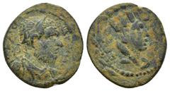 ROMAN PROVINCIAL MESOPOTAMIA, Edessa. Macrinus. AD 217-218. Æ Laureate head of Macrinus right / Turreted, veiled, and draped bust of Tyche right.(3.8 Gr. 18mm.).