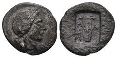 GREEK LYCIA, Lycian League. Masikytes. Circa 48-42 BC. Hemidrachm (1.54 Gr. 16mm.). Laureate head of Apollo to right. Rev. Lyre; above, star; all within rectangular incuse.