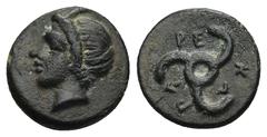 GREEK Dynasts of Lycia. Uncertain mint. Perikles 380-360 BC. (1.56 Gr. 12mm.) Horned head of Pan left Rev. Triskeles.