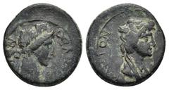 ROMAN PROVINCIAL MYSIA. Pergamum. time of Trajan to Hadrian, 98-138. (2.95 Gr. 17mm.) Draped bust of the Senate of Pergamum to right. Rev: Turreted and draped bust of Roma to right.