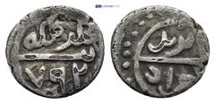 ISLAMIC OTTOMAN EMPIRE. Bayazid I (791-804 AH / 1389-1402 AD). Uncertain mint. Dated AH 792 (AD 1389). AR Akçe (11mm, 1.11 g) Obv: Naskh legend, pellet above: Beyazid | bin Murad. Rev: Naskh legend: k