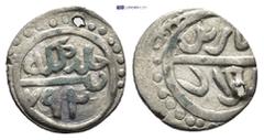 ISLAMIC OTTOMAN EMPIRE. Bayazid I (791-804 AH / 1389-1402 AD). Uncertain mint. Dated AH 792 (AD 1389). AR Akçe (13mm, 1.0 g) Obv: Naskh legend, pellet above: Beyazid | bin Murad. Rev: Naskh legend: kh