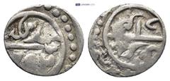ISLAMIC OTTOMAN EMPIRE. Bayazid I (791-804 AH / 1389-1402 AD). Uncertain mint. Dated AH 792 (AD 1389). AR Akçe (13mm, 1.13 g) Obv: Naskh legend, pellet above: Beyazid | bin Murad. Rev: Naskh legend: k