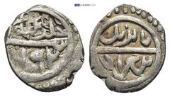 ISLAMIC OTTOMAN EMPIRE. Bayazid I (791-804 AH / 1389-1402 AD). Uncertain mint. Dated AH 792 (AD 1389). AR Akçe (14mm, 1.13 g) Obv: Naskh legend, pellet above: Beyazid | bin Murad. Rev: Naskh legend: k