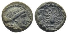 GREEK Lydia, Sardes, AE (bronze, 4,38 g, 17 mm) 133-1 BC Lydia, Sardes, AE (13mm, 3.6 g) 133-1 BC Obv: Laureate head of Apollo right Rev: ΣΑΡΔΙΑΝΩΝ club, monogram, all within oak wreath