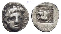 GREEK ISLANDS off CARIA, Rhodos. Rhodes. Circa 170-150 BC. AR Hemidrachm (11mm, 0.9 g). ‘Plinthophoric’ coinage. Athanodoros, magistrate. Radiate head of Helios facing slightly right / Rose with bud t