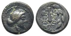 GREEK Lydia, Sardes, AE (bronze, 4,38 g, 17 mm) 133-1 BC Lydia, Sardes, AE (14mm, 3.0 g) 133-1 BC Obv: Laureate head of Apollo right Rev: ΣΑΡΔΙΑΝΩΝ club, monogram, all within oak wreath.