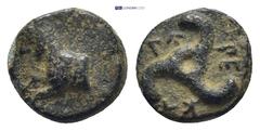 GREEK DYNASTS OF LYCIA. Perikles, circa 380-360 BC. AE (Bronze, 9mm, 1.1 g). Forepart of goat left Rev: Triskeles.