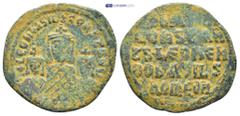 BYZANTINE Basil I the Macedonian, with Constantine and Leo VI (867-886 AD). Constantinople AE Follis (28mm 5.6 g) Obv: + LEOh bASIL COhST AЧGG Crowned half-length busts of Basil I, in center, Leo VI, 