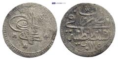 ISLAMIC OTTOMAN EMPIRE. Ahmed III (AH 1115-1143 / 1703-1730 AD). Akçe. (14mm, 0.5 g) Qustantiniya (Constantinople). Dated AH 1115 (1703 AD). Obv: Legend. Rev: Legend, with mint and AH date.