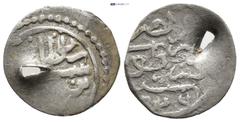 ISLAMIC Ottoman akce. (12mm, 0.53 g)