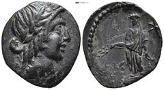 GREEK Lycia. Masikytes circa 100-0 BC. Bronze Æ (19mm., 5,0 g). Diademed head of Apollo right, Λ-Υ to left and right of neck / Apollo Patroös standing facing, holding filleted branch and bow; M-A acro