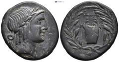 GREEK Lycia. Masikytes. Lycian League circa 23-18 BC. Bronze Æ (23mm., 6.4 g). Laureate head of Apollo right, Λ-Υ / Lyre, M-A, within laurel wreath.