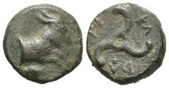 GREEK DYNASTS of LYCIA. Perikles. Circa 380-360 BC. Æ (10mm, 1.4 g). Forepart of goat right. / Triskeles.