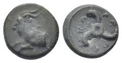 GREEK DYNASTS OF LYCIA. Perikles, circa 380-360 BC. AE (1.63 Gr. 11mm.). Forepart of goat left Rev. Triskeles.