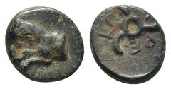 GREEK DYNASTS of LYCIA. Perikles. Circa 380-360 BC. (1.23 Gr. 9mm.) Forepart of goat left Rev. Triskeles