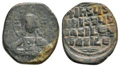 BYZANTINE Anonymous Æ 40 Nummi. Time of Basil II and Constantine VIII. Constantinople, circa 976-1025. 11.8gr. 26.5mm. Facing nimbus bust of Christ, holding Gospels /+IhSЧS XRISTЧS bASILЄЧ bASILЄ in f