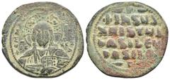 BYZANTINE Anonymous Basil II & Constantine VIII, circa 1020-1028. Æ Follis (33.4 mm, 15.1 g). Constantinople mint. +ЄMMANHOVΛ Facing bust of Christ Pantokrator / +IҺSЧS/ XRISTЧS/ BASILЄЧ/ BASILЄ’ in f