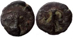 Barbaric imitation Uncertain Barbarous Imitation of Roman follis. AE, (Bronze, 0.57 g 10 mm). ca.4th-5th centuries AD. Uncertain Barbarous Imitation of Roman follis. AE, (Bronze, 0.57 g 10 mm). ca.4th