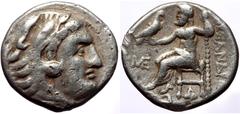 Greek Kings of Macedon. Alexander III ‘the Great’, AR Drachm,(Silver, 4.11 g, 16 mm), 336-323 BC. Abydos, struck under Antigo Kings of Macedon. Alexander III ‘the Great’, AR Drachm,(Silver, 4.11 g, 16