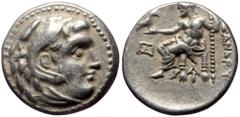 Greek Kings of Macedon. Alexander III 'the Great', AR Drachm, (Silver,4.13 g 16 mm) ,336-323 BC. Kings of Macedon. Alexander III 'the Great', AR Drachm, (Silver,4.13 g 16 mm) ,336-323 BC. Obv: Head of