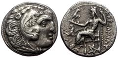 Greek Kings of Macedon, Alexander III 'the Great', AR Drachm, (Silver,4.13 g 16 mm),336-323 BC. Kolophon. Kings of Macedon, Alexander III 'the Great', AR Drachm, (Silver,4.13 g 16 mm),336-323 BC. Kolo