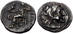 Greek Kings of Macedon, Alexander III 'the Great', AR Drachm, (Silver,3.47 g 13 mm). 336-323 BC. Kolophon. Kings of Macedon, Alexander III 'the Great', AR Drachm, (Silver,3.47 g 13 mm). 336-323 BC. Ko