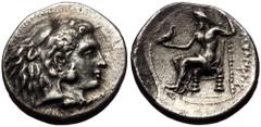 Greek Kings of Macedon, Alexander III 'the Great', AR Drachm, (Silver, 4.07 g 17 mm), 336-323 BC. Uncertain mint. Kings of Macedon, Alexander III 'the Great', AR Drachm, (Silver, 4.07 g 17 mm), 336-32