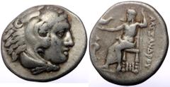 Greek Kings of Macedon, Alexander III 'the Great', AR Drachm, (Silver, 4.14 g 17 mm), 336-323 BC. Abydos. Kings of Macedon, Alexander III 'the Great', AR Drachm, (Silver, 4.14 g 17 mm), 336-323 BC. Ab