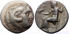 Greek Kings of Macedon, Alexander III 'the Great', AR Drachm, (Silver, 4.00 g 17 mm), 336-323 BC. Uncertain mint in Macedon or Kings of Macedon, Alexander III 'the Great', AR Drachm, (Silver, 4.00 g 1