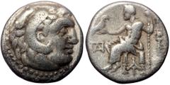 Greek Kings of Macedon, Alexander III 'the Great', AR Drachm, (Silver, 3.81 g 16 mm), 336-323 BC. Kings of Macedon, Alexander III 'the Great', AR Drachm, (Silver, 3.81 g 16 mm), 336-323 BC. Obv: Head 