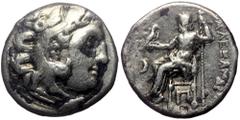 Greek Kings of Macedon, Alexander III 'the Great', AR Drachm, (Silver, 4.00 g 16 mm), 336-323 BC. Kolophon. Kings of Macedon, Alexander III 'the Great', AR Drachm, (Silver, 4.00 g 16 mm), 336-323 BC. 