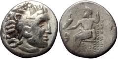 Greek Kings of Macedon, Alexander III 'the Great', AR Drachm, (Silver, 3.37 g 17 mm), 336-323 BC. Kings of Macedon, Alexander III 'the Great', AR Drachm, (Silver, 3.37 g 17 mm), 336-323 BC. Obv: Head 