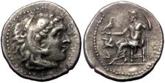 Greek Kings of Macedon, Alexander III 'the Great', AR Drachm, (Silver, 4.09 g 19 mm), 336-323 BC. Abydos. Kings of Macedon, Alexander III 'the Great', AR Drachm, (Silver, 4.09 g 19 mm), 336-323 BC. Ab