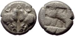 Greek Lesbos, Uncertain, Bl Diobol,(Billon, 1.15 g 9 mm), Circa 500-450 BC. Lesbos, Uncertain, Bl Diobol,(Billon, 1.15 g 9 mm), Circa 500-450 BC. Obv: A, Confronted boars' heads. Rev: Quadripartite in