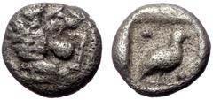 Greek Ionia. Miletos, Tetartemorion AR, (Silver, 0.26 g 5 mm), 525-500 BC. Ionia. Miletos, Tetartemorion AR, (Silver, 0.26 g 5 mm), 525-500 BC. Obv: Forepart of lion left, head looking backwards, with
