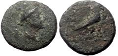 Greek Lycia, Termessos, AE, (Bronze, 1.83 g 12 mm), 1st century BC. Lycia, Termessos, AE, (Bronze, 1.83 g 12 mm), 1st century BC. Obv: Head of Hermes to right, wearing petasos. Rev: [TEP-MHΣΣ], Eagle 