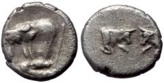 Greek Caria, Uncertain, AR Hemiobol (Silver, 0.25 g, 7 mm). Circa 500-450 BC. Caria, Uncertain, AR Hemiobol (Silver, 0.25 g, 7 mm). Circa 500-450 BC. Obv: Forepart of bull left. Rev: Confronted forepa