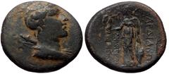 Greek Lydia, Sardes, AE, (Bronze, 7.14 g 23 mm), Circa 133 BC-14 AD. Demetrios, son of Menekrates, magistrate. Lydia, Sardes, AE, (Bronze, 7.14 g 23 mm), Circa 133 BC-14 AD. Demetrios, son of Menekrat