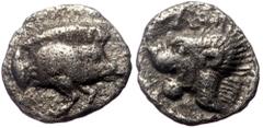 Greek Mysia, Kyzikos, AR Hemiobol, (Silver, 0.34 g 7 mm), 450-400 BC. Mysia, Kyzikos, AR Hemiobol, (Silver, 0.34 g 7 mm), 450-400 BC. Obv: Forepart of boar right, tunny behind. Rev: Head of lion left;