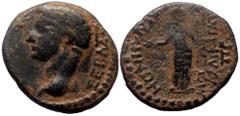 Roman Provincial Caria, Cidrama. Caligula. AE. (Bronze, 5.27 g. 19 mm.) 37-41 AD. Magistrate, Mousaios Kallikratous, praefectus. Caria, Cidrama. Caligula. AE. (Bronze, 5.27 g. 19 mm.) 37-41 AD. Magist