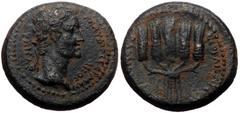 Roman Provincial Lydia, Philadelphia. Claudius. AE. (Bronze, 5.80g, 19mm) 41-54 AD. Uncertain magistrate. Lydia, Philadelphia. Claudius. AE. (Bronze, 5.80g, 19mm) 41-54 AD. Uncertain magistrate. Obv: 