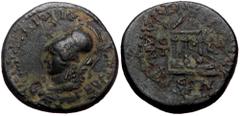 Roman Provincial Lydia, Sardes. Pseudo-autonomous, Time of Vespasian. AE. (Bronze, 3.72g, 18mm) 69-79 AD. Markellos, magistrate for the s Lydia, Sardes. Pseudo-autonomous, Time of Vespasian. AE. (Bron