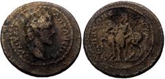 Roman Provincial Lydia, Magnesia ad Sipylum AE (Bronze, 7.53g, 26mm) Antoninus Pius Issue: c. 144-161 Lydia, Magnesia ad Sipylum AE (Bronze, 7.53g, 26mm) Antoninus Pius Issue: c. 144-161 Obv: ΑV ΚΑΙ Τ